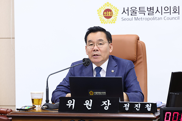 정진철 서울시의원, 제12대 시의회 윤리특위 위원장 선출