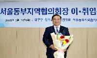 [인터뷰] 