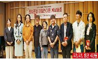 11th 포엠포엠 라임라이트시낭송회 개최