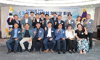 송파구상공회, 제1기 AI 아카데미 개강…“AI 시대 경쟁력 강화 나선다”
