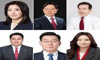 국민의힘 5석·민주당 1석… 송파구 서울시의원 선거 마무리