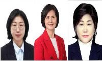 송파구의회 비례대표 3명 확정… 민주당 1석·국민의힘 2석 배분