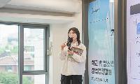 ‘2026 서울특별시 학교 밖 청소년 창업경진대회’ 성료
