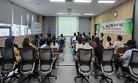 송파구시설관리공단, 2026년 1기 명사 초청 아카데미 교육 성료