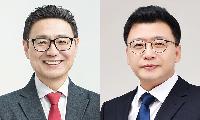 송파구의회, 제10대 전반기 의장 손병화·부의장 조용근 선출