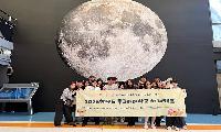 시립서울청소년센터, 대안교육 위탁교육기관 ‘동그라미학교’ 운영