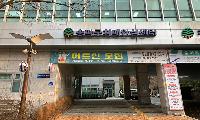 송파구, 서울 유일 ‘치매 위험도 혈액검사’ 무료 시행