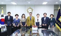송파구의회, 의원연구단체 운영심의위원 위촉식 개최