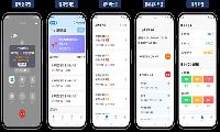 송파구, 고령층 보이스피싱 막는다