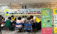 송파구, 서울 자치구 최초 지하철 치매 안전망 구축