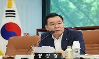 정진철, “20년째 못 판 DMC 랜드마크 용지…현실성 없는 세입예산 편성 재검토해야”