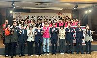 건협 서울강남지부, 추석맞이 ‘복꾸러미 포장’ 봉사활동 실시