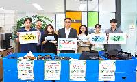송파구시설관리공단, 재활용품 3,404점 기증