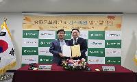 송파문화재단, 관내 우수 의료기관 ‘킴스의원’과 업무협약 체결