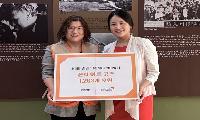 송파종합사회복지관, 주식회사 율사이트로부터 500만원 상당 전시 아트 굿즈 후원