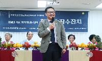 송파구의회, 2026년 문정노인종합복지관 한가위 장수 잔치 참석