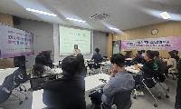 송파구시설관리공단, 2026년 2기 명사 초청 특강 성료