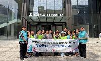건강보험 송파지사, 추석 명절 맞아 청렴 실천과 지역사회 나눔 앞장