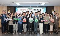 송파구, 청렴을 ‘교육’에서 ‘습관’으로! 청렴 정책 성과 점검